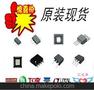 集成電路IC HY2596-5V-BP-TO263-5 DC-DC PWM型開(kāi)關(guān)穩(wěn)壓器