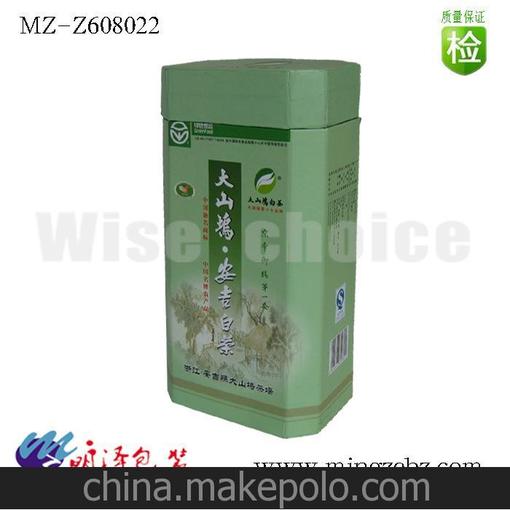 茶葉紙罐 茶葉包裝桶 紙制茶葉罐 茶葉罐裝圖片