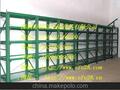布吉模具架（龙东模具架）龙华模具架