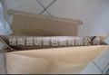 厂家直销纸塑复合袋牛皮纸袋内白复合编织袋批发