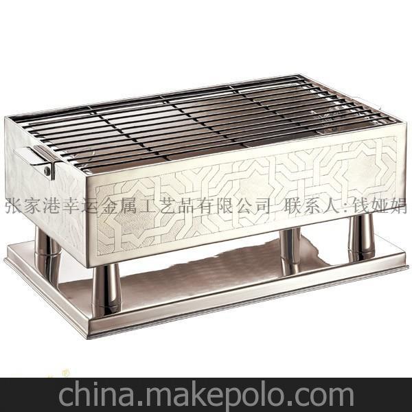  幸運 金銀餐具 鍍銀 鍍金 長方形烤箱 BBQ