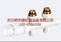 标准型大设定压280bar美国SUN太阳抗衡阀RVCA-CAV