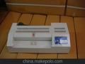 过塑机 塑封机 过胶机 护贝机 LAMINATOR LAMINATING MACHINE