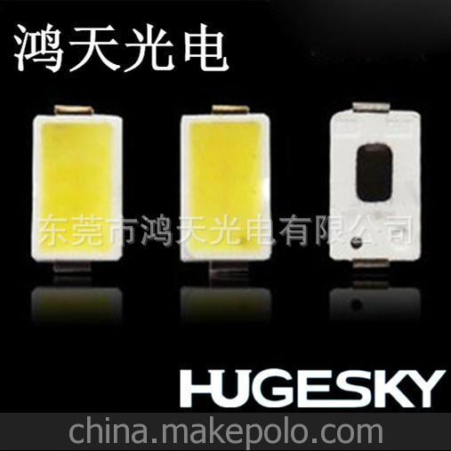 LED 5730 白光 亮度50-55LM 正白光 奇力芯片可開17%稅圖片