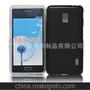 LG F6 清水套 布丁套 手机壳 手机套 手机保护套