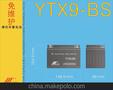 YTX9-BS_免维护摩托车铅酸蓄电池