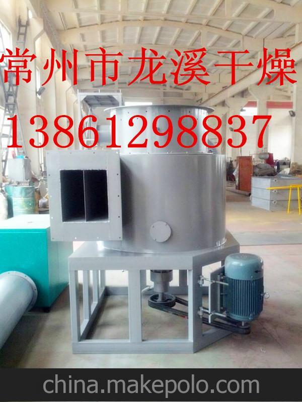 龍溪干燥供應橡膠促進劑DM物料旋轉閃蒸干燥機