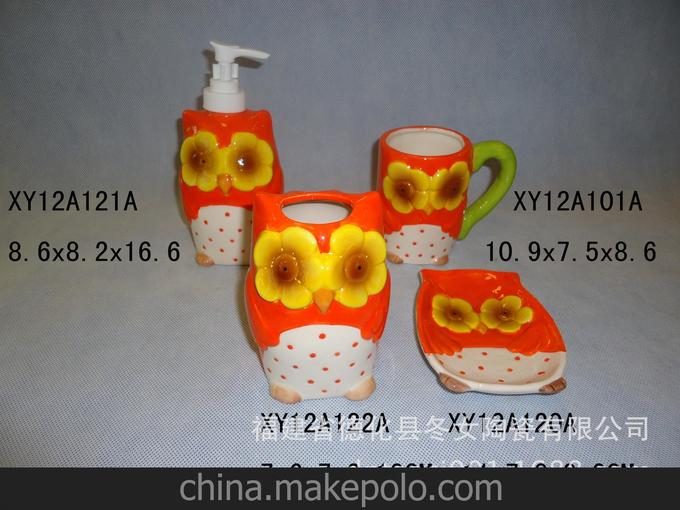 陶瓷衛(wèi)浴四件套 浴室洗漱套裝 衛(wèi)浴用品彩繪 貓頭鷹衛(wèi)浴廠家定制圖片