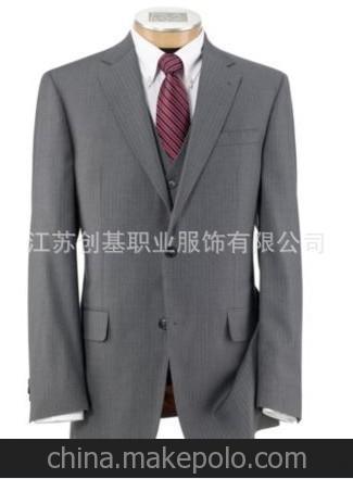 廠(chǎng)家直銷(xiāo) 供應公司專(zhuān)業(yè)制服、套裝、西服 量大從優(yōu)圖片