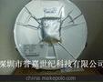 LED驱动芯片MBI6651