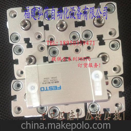 festo 202073 噴管襯套GRR-1/2 詢特價(jià)圖片
