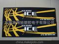 酒店KTV日用摆挂件装饰品酒吧柜台垫 吧台垫 餐桌垫