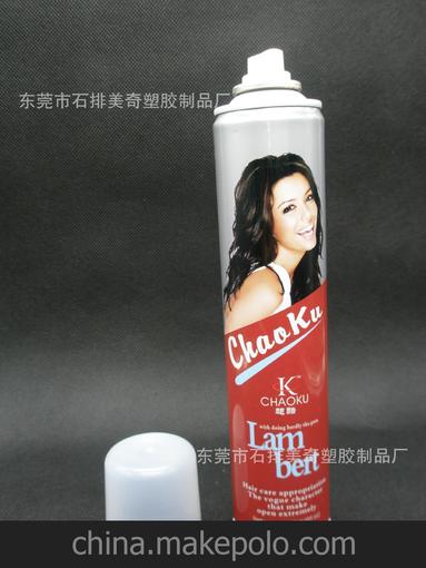 特硬干膠 美發(fā)定型用品 hair spray 造型美發(fā)用品 發(fā)廊護(hù)發(fā)用品圖片