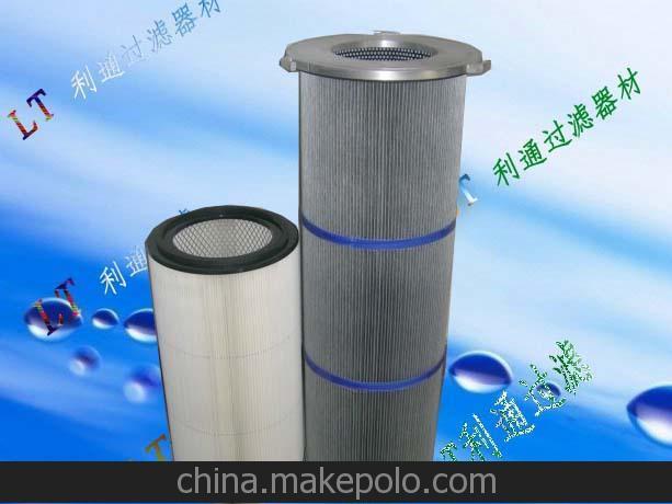 供應(yīng)電廠高效除塵濾筒、除塵過(guò)濾器濾芯圖片
