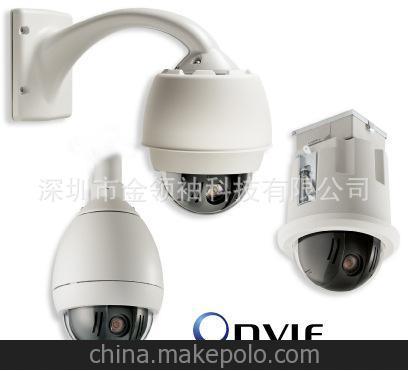 專業提供博世VG5-613-PCS多種高清網絡快球 高速高清網絡快球