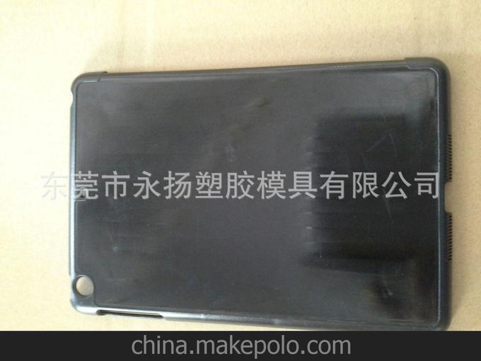熱銷ipad mini 2雙面貼皮保護(hù)殼素材圖片