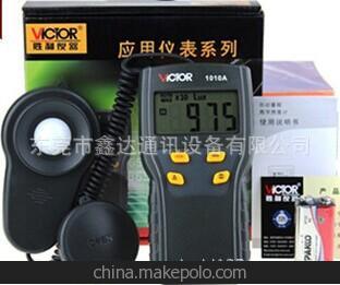 勝利正品 新款照度計VC1010A照度計測光表照度儀亮度表流明測試儀
