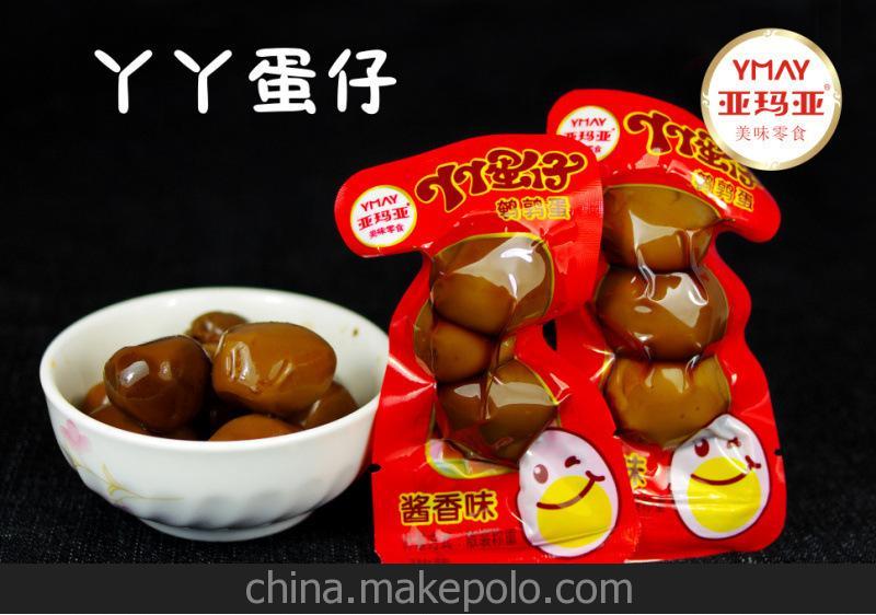 廠家直銷 丫丫蛋仔 鵪鶉蛋 休閑食品 醬香味 泡椒味 三枚獨立裝