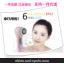 美國科萊麗洗臉神器Clarisonic Mia2代潔面儀 新款 4代洗臉刷