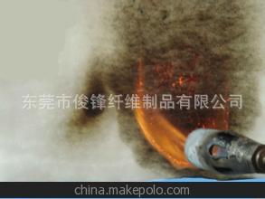 廠家供應(yīng) BS-5852標(biāo)準(zhǔn)阻燃棉CFR1633認(rèn)證產(chǎn)品阻燃棉