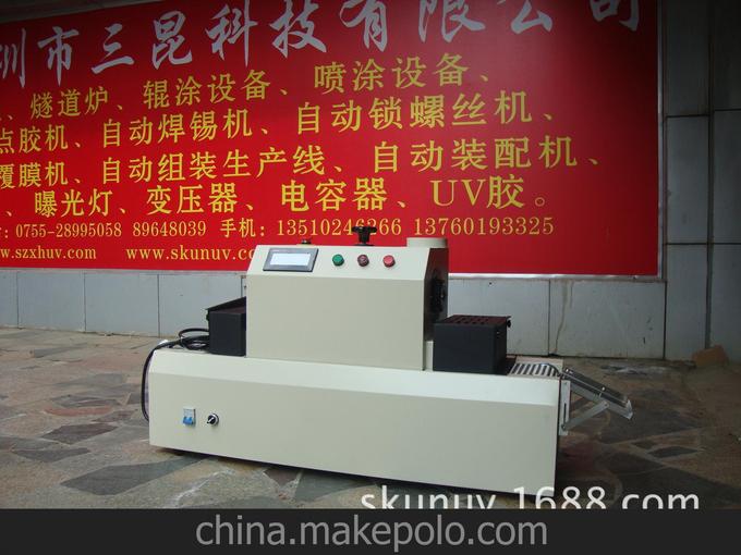 桌面式觸摸屏控制小型UV機圖片