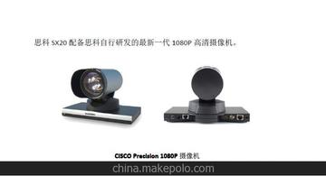 Ƶ˼SX20 ҵƵ豸 ԭװƷ