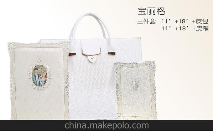 上海悅延相冊(cè)2014年新品婚紗相冊(cè)封面批發(fā) 結(jié)婚專用金屬邊框相冊(cè)圖片