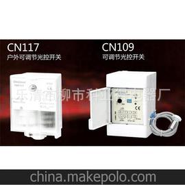  CN117 ()_P(gun) ·_P(gun) Б(yng)_P(gun)