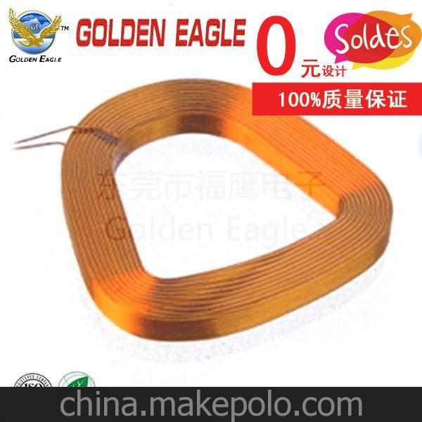 促銷tdk電感,廣東鉗形電流互感器,外貿精品,GE433