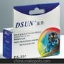 供应EPSON兼容东升品牌墨盒T007/08/09