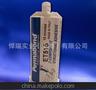 Permabond ET515双组份透明环氧胶 韧性 国外进口胶水