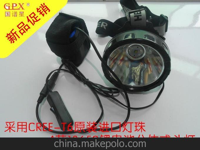 供應(yīng)T6頭燈 強(qiáng)光鋰電 徒步打獵 露營登山 探洞 日常攜帶圖片