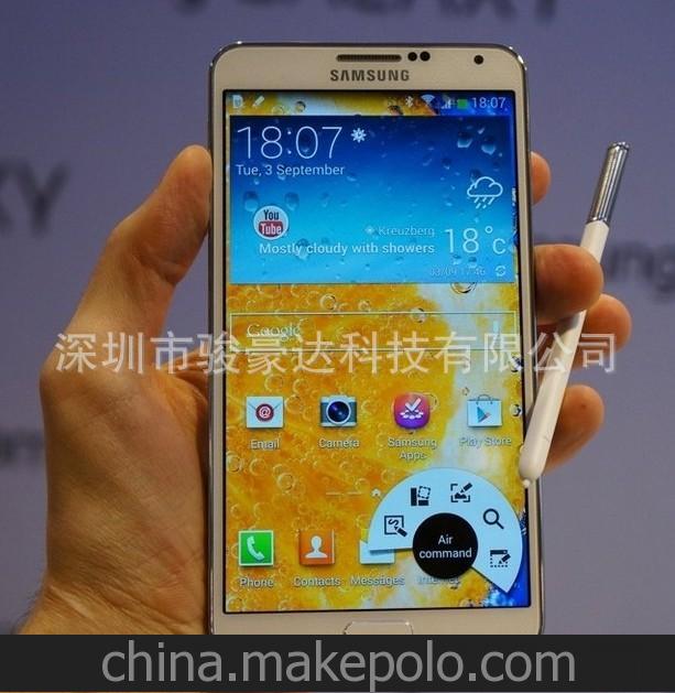新 GALAXY Note 3 Neo屏幕保護(hù)膜Note 3 Lite貼膜尺寸