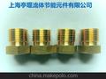 制冷配件，紫铜管，黄铜加工铜管接头(来图加工，数控加工）