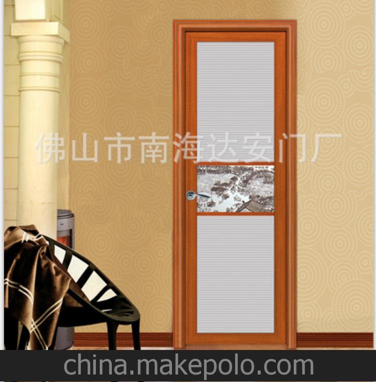 佛山市南海区广东省佛广东佛山典帝门业供应讴歌红厨卫门/浴室门/厨房门/厕所门_13679740240图2