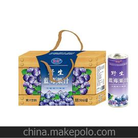 直銷500ml純藍莓果汁飲料系列 高濃度有機低糖藍莓果蔬汁