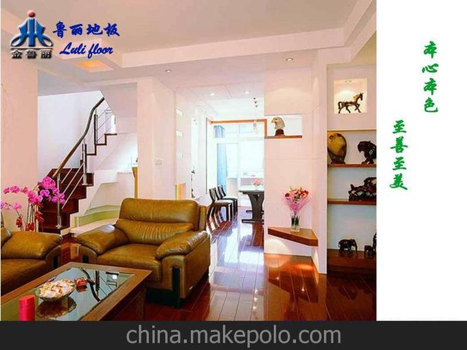 魯麗集團(tuán)長(zhǎng)期供應(yīng)優(yōu)質(zhì)木地板 實(shí)木浮雕巴新木18mm圖片