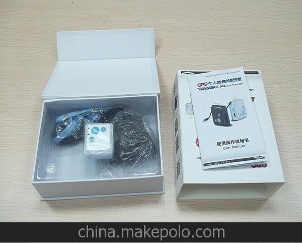 新品供應 迷你GPS 個人應急定位通訊器 智能求救警報器