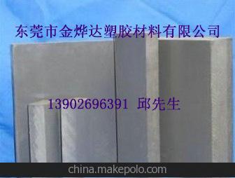 cpvc板、耐酸堿CPVC板、耐高溫CPVC板圖片
