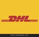 ƶԴƷرʼǱسHKEMS DHLݳ