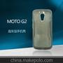 MOTO G2 TPU跑车壳 彩绘素材 软壳 厂家直销