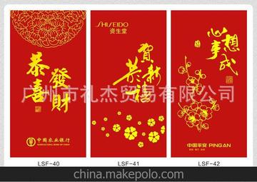 (zhun)tǷ YƷ LJYJ-B040-42