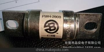 FWH-200B 200A/500V Bussmann熔断器