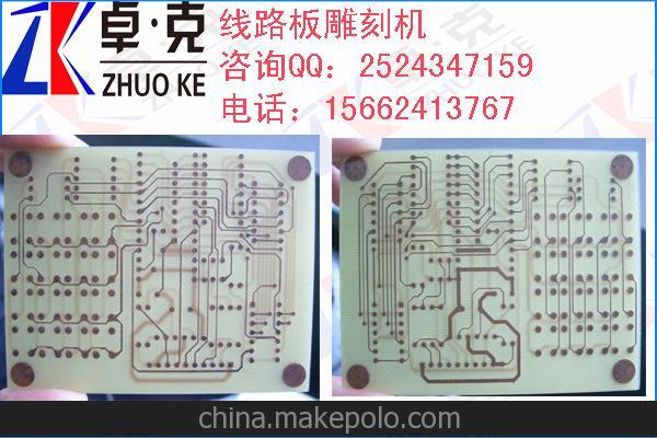 單/雙面板PCB機 方形軌道 銀白色外形 美觀大方