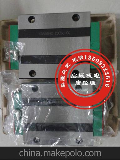 HGH55HA上銀直線(xiàn)導軌加長(cháng)型超重負載型滑塊導軌圖片
