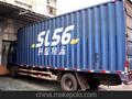 出口法拉()电容到乌干达国际快递DHL Fedex到门服务