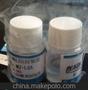 大功率LED模顶胶，molding封装硅胶，LED模鼎胶，LED倒模硅胶