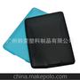 亚马逊Kindle Paperwhite 电子书保护套 防滑套