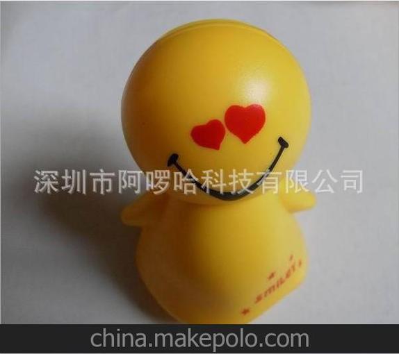 晴天公仔，笑臉娃娃，全身動(dòng)公仔，吊線(xiàn)公仔太陽(yáng)能系列圖片