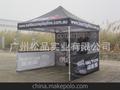 厂家供应简易折叠帐篷 户外广告帐篷 展览展示帐篷 Folding Tent